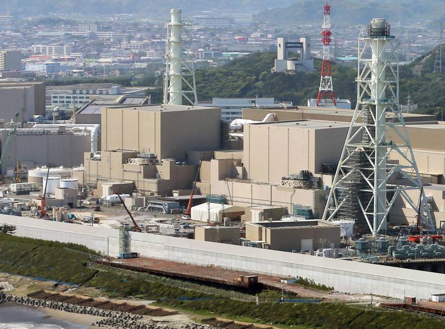Central Nuclear de Hamaoka (Japón)