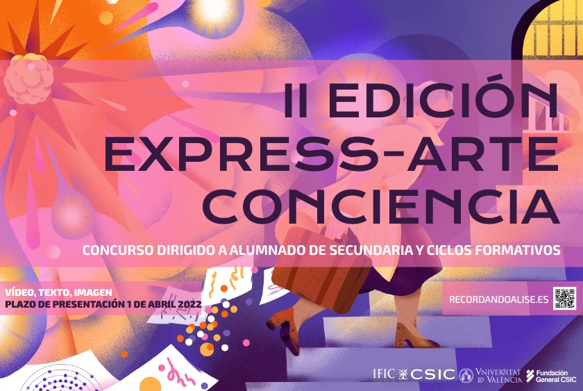 Segunda edición del concurso "Express-Arte ConCiencia"